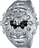 A close-up studio shot of a silver G-Shock watch against a white background. Produktbild-Vorschau
