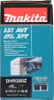 Makita Akku-Bohrhammer LXT 18 V x 2 • SDS-PLUS • 28 mm • Podgląd zdjęcia produktu 20