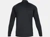 Under Armour T-Shirt Tech 2.0 1/2 Zip 1328495-001__LG Produktbild-Vorschau 24