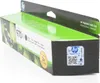HP 970XL    Schwarz             Tintenpatrone Produktbild-Vorschau 53