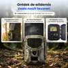 Siltcon Wildkamera 8K 64 MP mit externem Solarpanel, WLAN, Produktbild-Vorschau 3