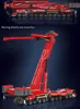 Mould King 17008 rote Version Lieboherr LTM 11200 Produktbild-Vorschau 2