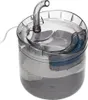 KIK KX2980 Fontána pro domácí mazlíčky 1800 ml, USB Náhled obrázku produktu 3