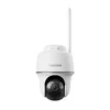 Reolink Argus PT, Caméra de surveillance PT 2K+ 5MP Voir les images du produit 17