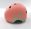 Casque Scoot & Ride pour enfants XXS-S Voir les images du produit 9
