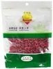 Bacche di Goji Golden Lion essiccate 150 g | Frutti di Anteprima dell’immagine prodotto 3