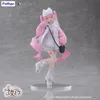 Hatsune Miku Tenitol PVC-Statue Sakura Miku im Cool-Style Produktbild-Vorschau 12