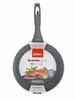 BANQUET Patelnia nieprzywierająca GRANITE szara 24 cm Podgląd zdjęcia produktu 2