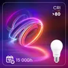 LUMILED 3er Set A60 E27 LED Lampe, 9W (ersetzt 60W), 806 Lm Produktbild-Vorschau 9