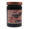 iska Gourmet Amarenakirschen 890g Glas entsteint stark Produktbild-Vorschau 7