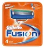 Žiletky Gillette Fusion 5, 4 kusy Náhľad obrázku produktu 3