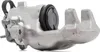 TRW Bremssattel Hinten Rechts für OPEL Meriva A (X03) Ø38mm Produktbild-Vorschau 10