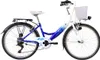 24 ZOLL Kinder Mädchen Fahrrad Kinderfahrrad Cityfahrrad Produktbild-Vorschau 1