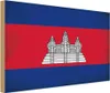 vianmo Holzschild 30x40 cm Kambodscha Cambodia Flagge Fahne Produktbild-Vorschau 1