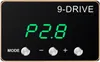 9 Drive Electronic Throttle Controller Pedal-Racing Náhled obrázku produktu 1