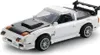 A white Lego-style model of a Mazda FC3S RX-7 sports car is shown against a white background. Produktbild-Vorschau