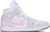 Nike Air Jordan 1 Retro Mid Se wmns leichtes Eisenerz Produktbild-Vorschau 1