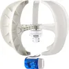 VEVOR Windturbinengenerator 600 W Vertikale Windgenerator, Produktbild-Vorschau 1