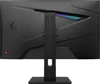 Gaming-Monitor MAG 274QRFDE, Schwarz, 27 Zoll, WQHD, IPS, Produktbild-Vorschau 7