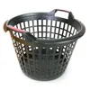 J.A.D. TOOLS 7316 Plastikowy kosz 500 mm, czarny Podgląd zdjęcia produktu 2