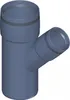 Poloplast POLO-KAL XS, derivazione, DN 75/50/45, 1 pz. Anteprima dell’immagine prodotto 4