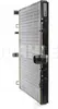 MAHLE CR 392 000S Kühler Wasserkühler Motorkühler für Produktbild-Vorschau 6