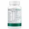 Mendorex – Tägliche Vitalitäts- & Wellness-Unterstützung Produktbild-Vorschau 2