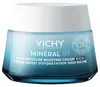 Vichy - Minéral 89, feuchtigkeitsspendende Creme - 50 ml Produktbild-Vorschau 1