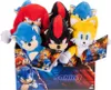 Sonic the Hedgehog 3 Sonic 9" Basic Plush, Cartoon-Figur, 3 Produktbild-Vorschau 7