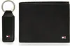 A black leather wallet and keychain are displayed side-by-side on a white background. Náhľad obrázku produktu