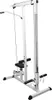 Latzugturm mit Sitz 171x37x15 cm 100 kg Gewichtskapazität Produktbild-Vorschau 1
