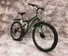 26 Zoll MTB BLACKRIDER VON UMIT Vollgefedert 21-Gang Produktbild-Vorschau 1