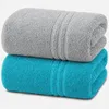 Unyqoos® XXL Saunatuch-Set 2x 80×200 cm, 100% Baumwolle, Produktbild-Vorschau 1