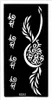 Henna Tattoo Schablone Airbrush Stencil Produktbild-Vorschau 2