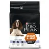 PP Ad.7+ Med/Large Hu+Re   3kg Produktbild-Vorschau 1