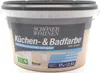 Küchen- und Badfarbe Sand matt 2,5 l Schöner Wohnen Produktbild-Vorschau 1