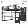 Flieks Etagenbett 140x200cm mit Schreibtisch und Regal, Produktbild-Vorschau 5