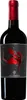 Ninfa Velenosi 2019 Marken | Italien | 14,5% vol | 0,75 l Produktbild-Vorschau 1