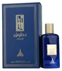Paris Corner - Atoof EDP 100ml Anteprima dell’immagine prodotto 4