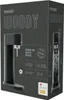 MySoda Woody Wassersprudler inkl. CO₂-Zylinder & Produktbild-Vorschau 3