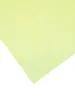 1lfm PSYWORK Schwarzlicht Tüll Lemongelb Produktbild-Vorschau 5