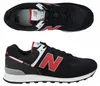 New Balance Boty U5748JL Náhled obrázku produktu 3