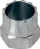 Cyclus Cyclus Abzieher Cassette Shimano Hg Produktbild-Vorschau 4