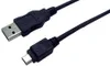 LogiLink USB 2.0 Kabel USB-A - USB Mini 5Pol Stecker 1,8 m Produktbild-Vorschau 1