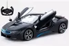 Bmw I8 czarny/biały - 1:14 - R/C Podgląd zdjęcia produktu 5