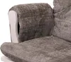 Fotel Relax HWC-C76, fotel bujany ze stołkiem tkanina Podgląd zdjęcia produktu 3