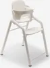 Bugaboo Giraffe Baby Set inkl. Gurtsystem White Produktbild-Vorschau 6