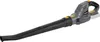 A cordless leaf blower is shown against a white background.