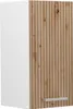Věšák na stěnu Vicco R-Line Řemeslný dub 30 cm, Model 49231 Náhled obrázku produktu 1