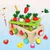 Malplay, cubo de motricidad, juguete de madera, cubo de Vista previa de la imagen del producto 9